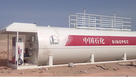 优孚尔大事记---为新疆石油分公司供货撬装加油站设备