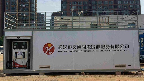 武汉交通物流能源服务有限公司-优孚尔橇装式加油装置